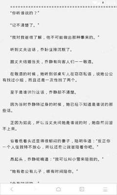 全网担保网官网